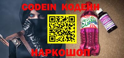 мдпв Гатчина