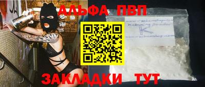 тгк Гагарин