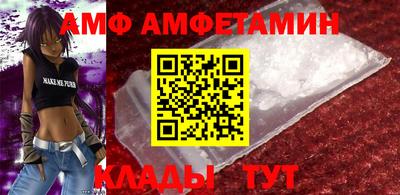 МДМА Гай