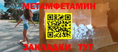 МДМА Гай
