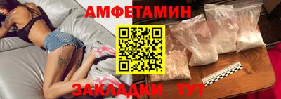 тгк Гагарин