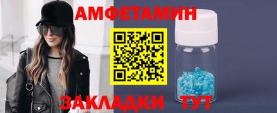 тгк Гагарин