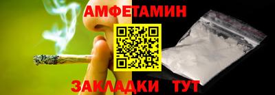 мдпв Гатчина