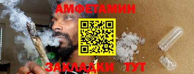 тгк Гагарин