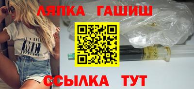 тгк Гагарин