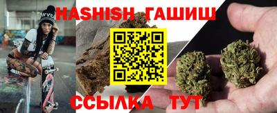 МДМА Гай