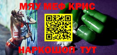 мдпв Гатчина