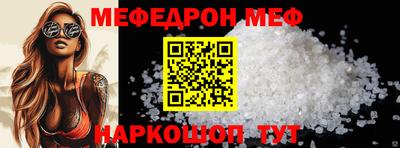 тгк Гагарин