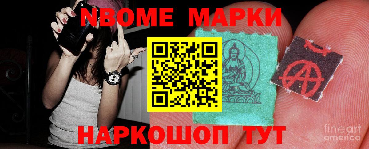 ЛСД экстази кислота  ЛСД экстази  Курск  Лсд 25 экстази кислота  Вход с VPN 