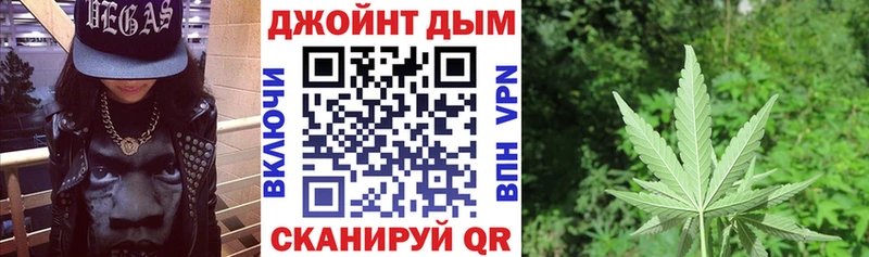 Конопля ГИДРОПОН  Курск 